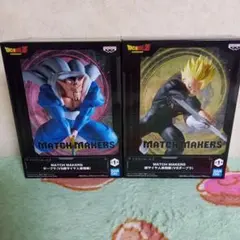 開封品MATCH MAKERS ダーブラ & 超サイヤ人孫悟飯