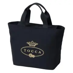 最終値下げ 美品 TOCCA 2way トートバッグ ショルダー マザーズバッグ 