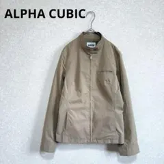 ALPHA CUBIC ジャケット ブルゾン フルジップ ブラウン Lのサムネイル