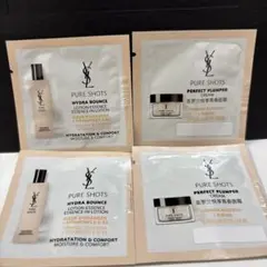 イヴサンローラン☆ピュアショット　化粧水　クリーム