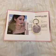 2025年最新】aespa ニンニン ミラーの人気アイテム - メルカリ