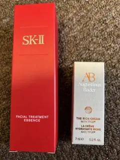 SK-II フェイシャルトリートメントエッセンス 75ml おまけ付