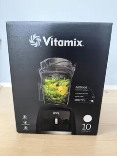 2026年最新】Vitamix ジューサー・ミキサー・フードプロセッサーの人気