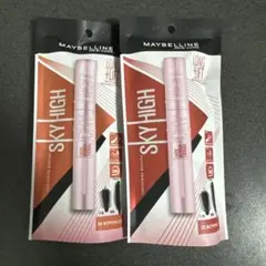 MAYBELLINE SKY HIGH マスカラ 2本セット
