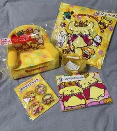 サンリオくじ　 ポムポムプリンセット　ラストワン付 ♪サンリオ 8月ポチャッコポムポムプリン当りくじ｜ローソン公式サイト