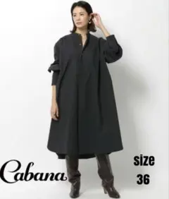 Cabana　カバナ　BIGシャツワンピース　サイドスリット　ふんわりシルエット