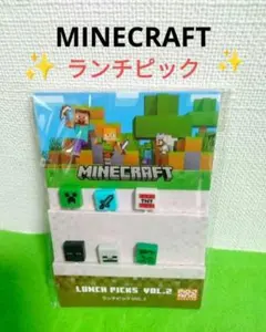 Item thumbnail for item 63cc50e1-ea22-4479-8b8a-9d94d5bacbde