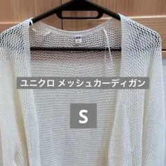 Item thumbnail for item 378f4a25-ae18-4a3a-b380-9861d2eb7406