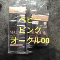 Item thumbnail for item 18853eb2-c524-4911-829b-d586cbd08321