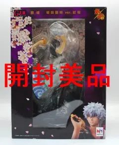 2025年最新】g.e.m. シリーズ 銀魂 坂田銀時 紅桜の人気アイテム