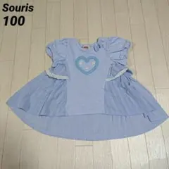 スーリー100　ハートチュールチュニックTシャツ　水色　レース付バックフリル