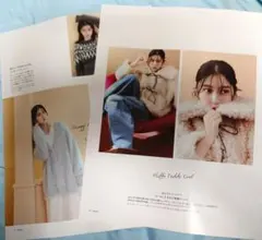 雑誌 sweet 切り抜き 中野恵那　ファッション特集