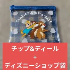 ⭐️新品・美品⭐️東京ディズニーリゾート ショッパー まとめ売りのサムネイル