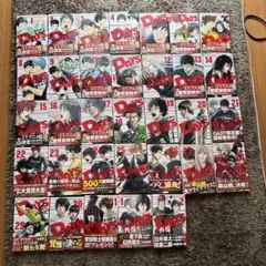 全巻初版帯付「DAYS デイズ 全巻 全42巻＋fragment」安田剛士 - メルカリ