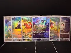 ミュウAR ほか Vスターユニバース　ARまとめ売り