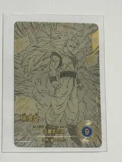 孫悟空 GDR★ パラレル APT-006 アドバンスパック 40thダイバーズ