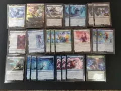 Item thumbnail for item af5917c2-06f9-47e0-8f4d-fbeabc0af23d