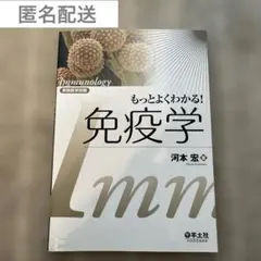 Item thumbnail for item e0b0e664-375d-4bbb-837a-0af6c452554e