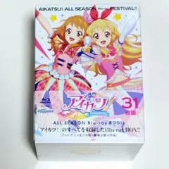 2026年最新】アイカツ blu-ray まつりの人気アイテム - メルカリ