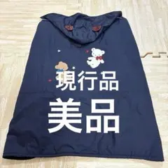 ファミリア 3wayブランケット