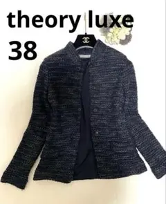 セオリーリュクスtheory luxe ノーカラージャケット サイズ38のサムネイル