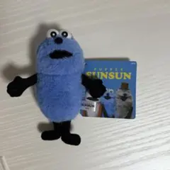 k*z様 パペットスンスン マスコット キーホルダー ぬいぐるみ SUNSUN