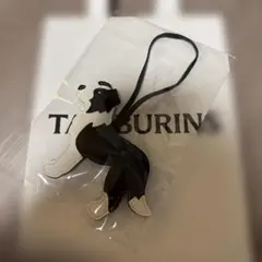 タンバリンズ ノベルティ チャーム コリー - メルカリ