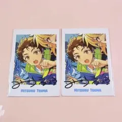 ぱしゃっつ 光