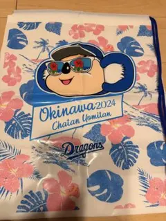 2026年最新】中日ドラゴンズ 沖縄キャンプの人気アイテム - メルカリ