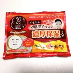 Item thumbnail for item 93d003fb-f05b-4204-9b46-fdf6514d1b5c