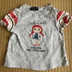 ダディーオーダディー　Tシャツ
