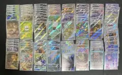 2026年最新】ポケモンカード ar まとめ 100枚の人気アイテム - メルカリ