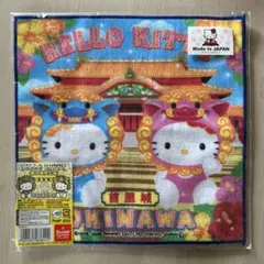 新品【ご当地キティ 】プチタオル ハンカチ 、Kitty首里城