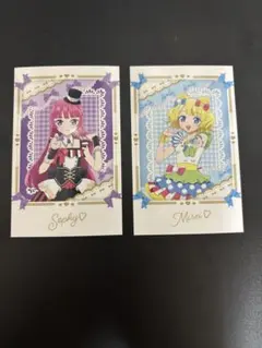 貴重 プリパラ らぁら みれぃ そふぃ そらみスマイル ラブリーハンカチーフ 楽天ブックス: プリパラ アイドルソング♪コレクション byらぁら&みれ