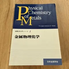 Item thumbnail for item 278ad78a-fa50-4515-9b96-f1acd6887ba1