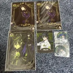 ツイステ マレウス まとめ売り