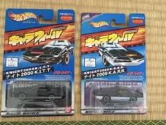 Kazy Kustom ホットウィール カスタム品 ローレル インテグラ - メルカリ