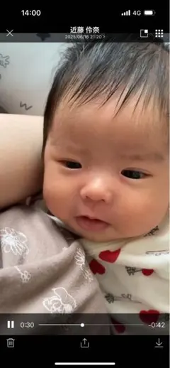 ララ美様専用です♡