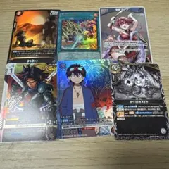 Vジャンプ 2026年10月特大号 付録 プロモ6枚セット - メルカリ