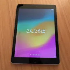 【美品】Apple iPad 第６世代 wi-fi 32GB 本体 シルバーのサムネイル