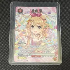 ヴァイスシュヴァルツ key SP ある冬の物語 あゆ - メルカリ