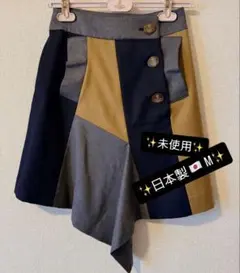 希少 日本製VivienneWestwood オーブボタン アシメ スカート