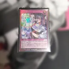 2026年最新】シャイニーシェイディーの人気アイテム - メルカリ