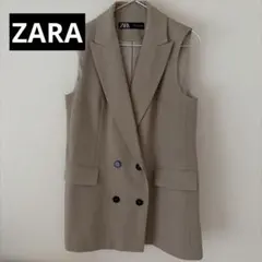 【ZARA】ベストジレ　ベージュ
