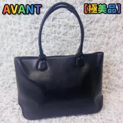 アバンAVANTシンセティックレザートートバッグA4 PC収納肩掛けPU 