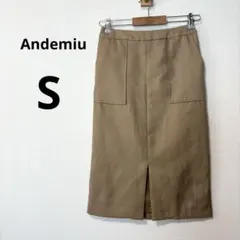 Andemiu アンデミュウ S ベージュ フロントスリット　タイトスカートのサムネイル