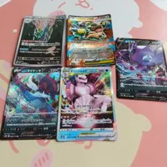 こぐま様 リクエスト 3点 まとめ商品