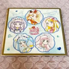 プリキュア 映画 入場者特典②