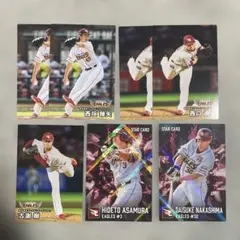 プロ野球チップスカード 東北楽天ゴールデンイーグルス - メルカリ