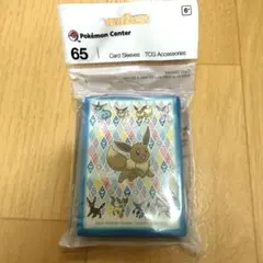 デッキシールド 海外